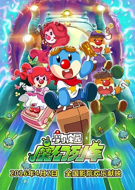 福利在线观看